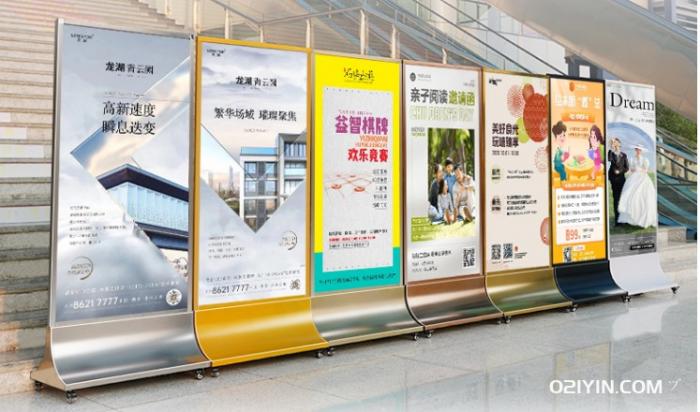 國際大型展會立牌制作需要多久? 第1張 國際大型展會立牌制作需要多久? 第1張