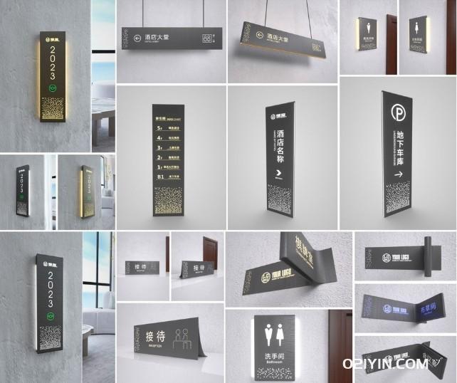 標(biāo)識標(biāo)牌制作  第3張