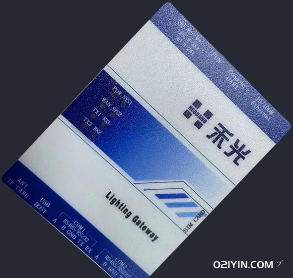 鏤空塑片PVC面板印刷  第2張