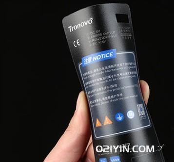 電子產品警示卡制作