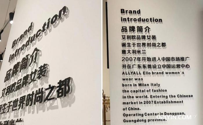 水晶LOGO字制作  第2張