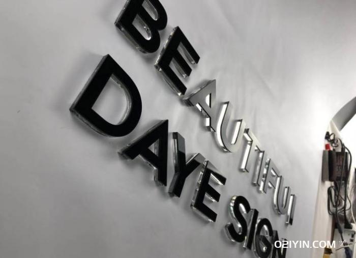 亞克力字廠  第2張