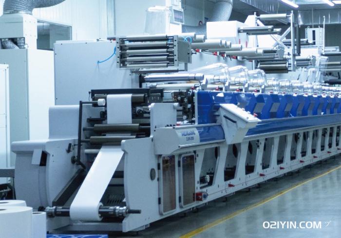 上海不干膠標(biāo)簽印刷廠  第2張