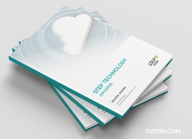 優質畫冊印刷 第2張 優質畫冊印刷 第2張