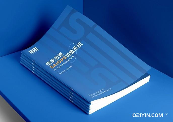 商業畫冊印刷  第3張