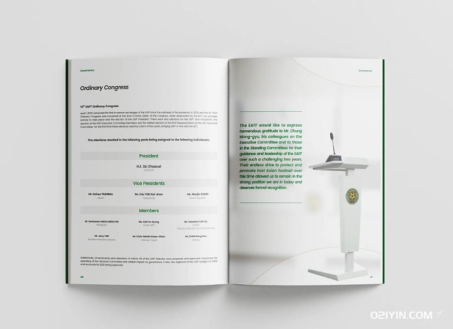 上海樣本印刷加工廠：展現(xiàn)創(chuàng)意，打造精美樣本  第1張