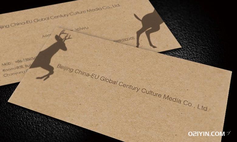 品牌交匯，印繪精致：上海名片印刷廠家  第1張