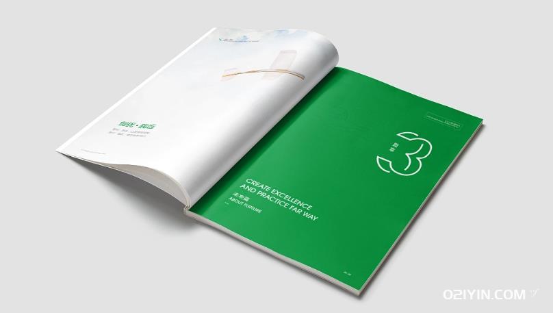 藝術印繡，品牌畫卷：上海公司畫冊打印公司  第1張