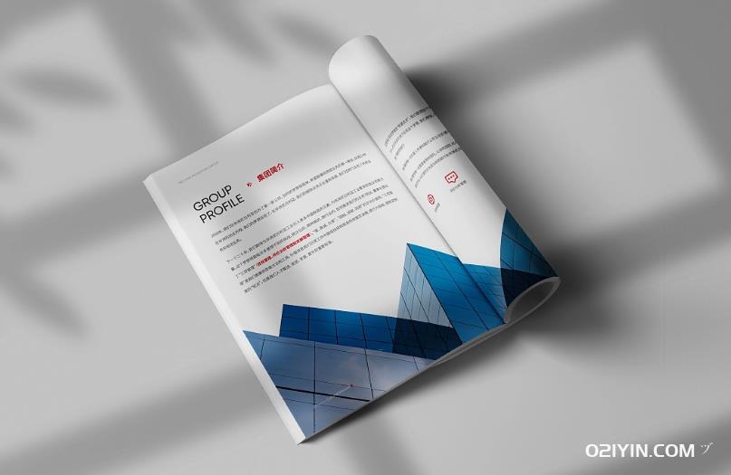 上海產品目錄畫冊印刷：獨特設計，精準呈現  第1張