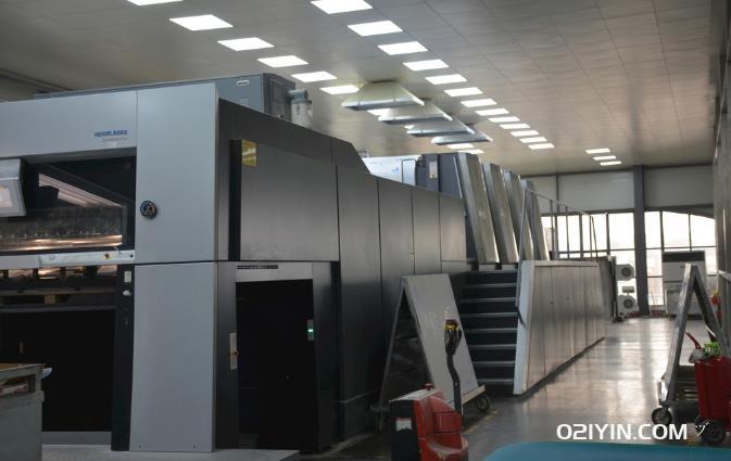 上海慈善公益畫冊印刷：傳遞溫暖，照亮希望之路  第1張