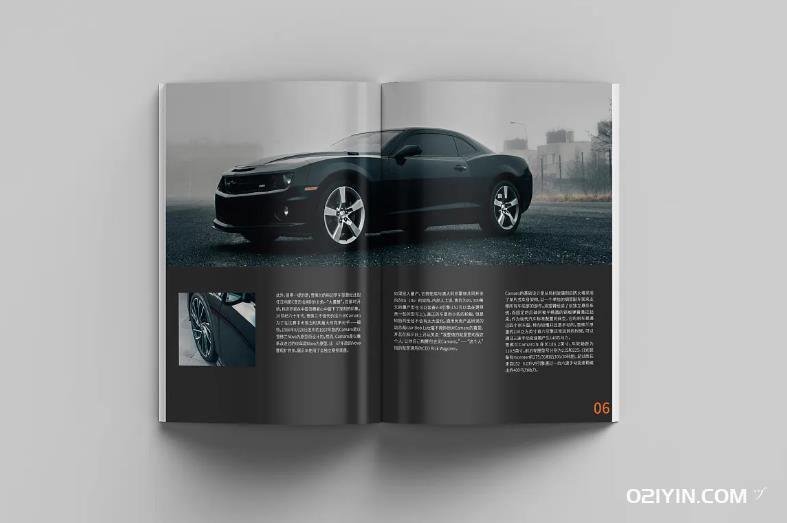 上海汽車展示畫冊印刷：駕馭未來，感受速度與激情  第1張