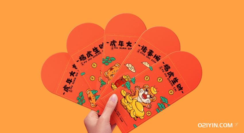 上海紅包印刷：傳遞祝福，定制品質(zhì)