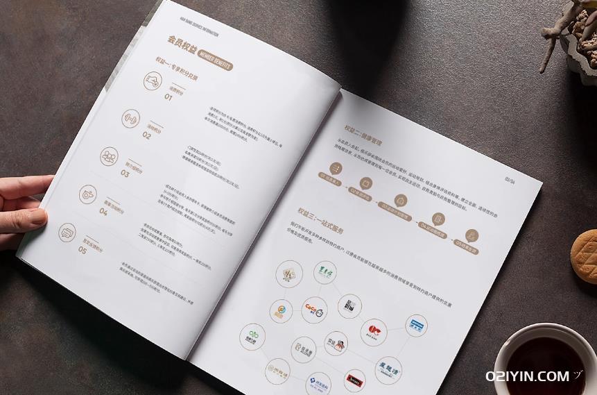 發(fā)現(xiàn)上海樣本印刷公司：個性化定制，專業(yè)服務  第1張