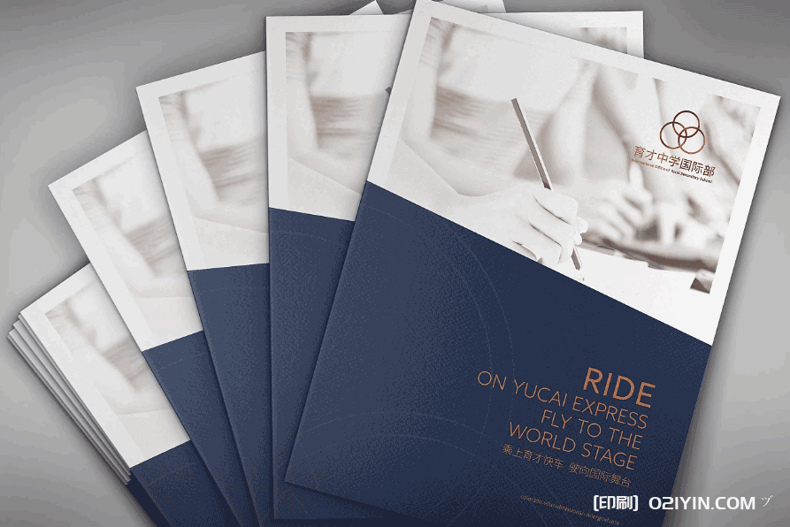 出國留學(xué)畫冊印刷 第2張 出國留學(xué)畫冊印刷 第2張