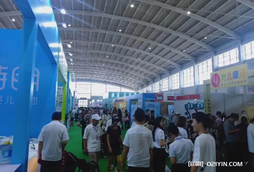 上海展會(huì)印刷服務(wù)公司