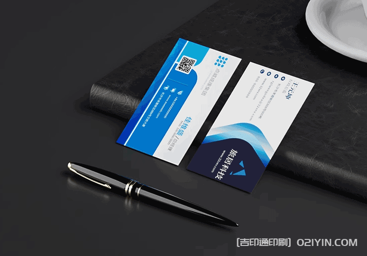 商  務銅版紙名片印刷 第2張