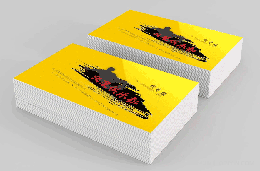 ?建筑設(shè)計名片印刷  第2張