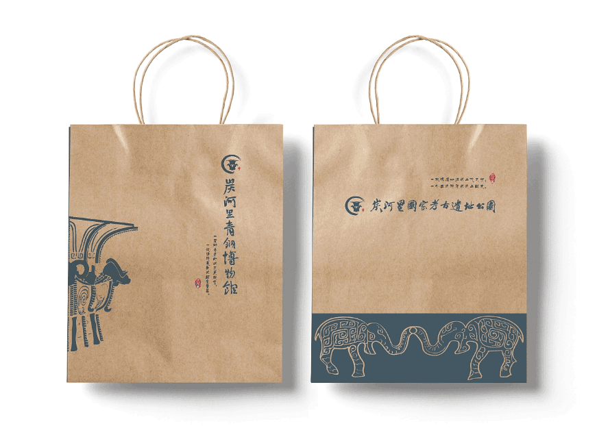 博物館禮品手提袋印刷 第2張 博物館禮品手提袋印刷 第2張