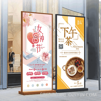 鋁合金麗屏展示架制作 第9張 鋁合金麗屏展示架制作 第9張