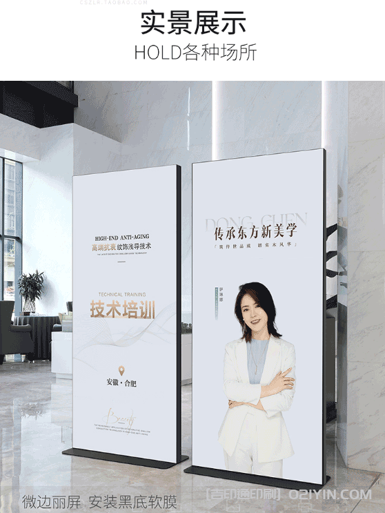 門型易拉寶展示支架 第4張 門型易拉寶展示支架 第4張