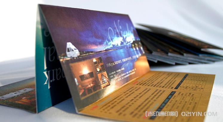 上海折頁印刷：專業品質，創新設計，讓您的品牌更具吸引力