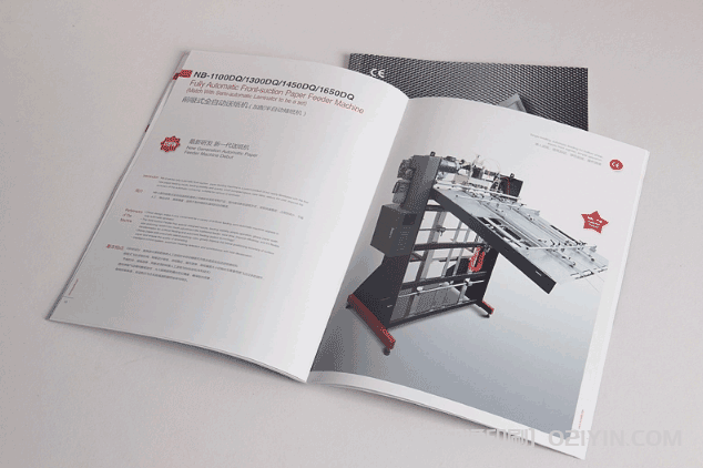 機械工程樣本印刷  第3張