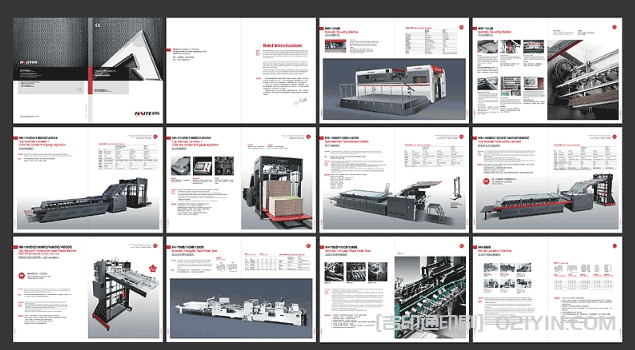 機械工程樣本印刷  第2張