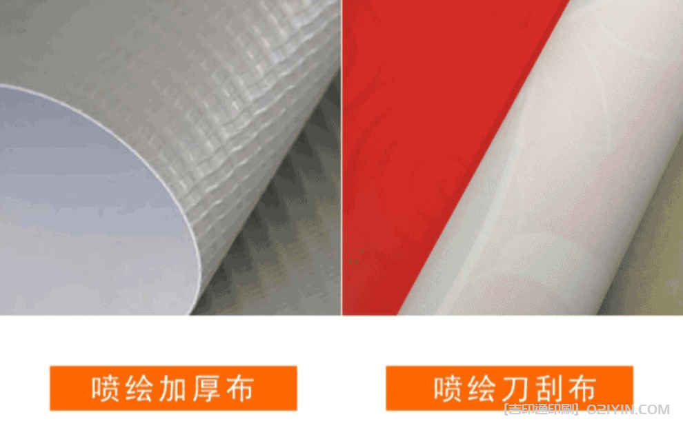 展會海報設計定制印刷  第2張