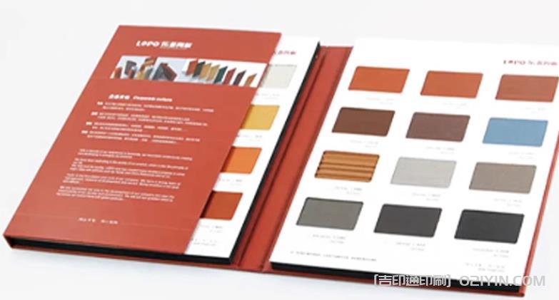 上海色卡印刷中，如何確保色彩在不同批次印刷中的一致性？  第1張