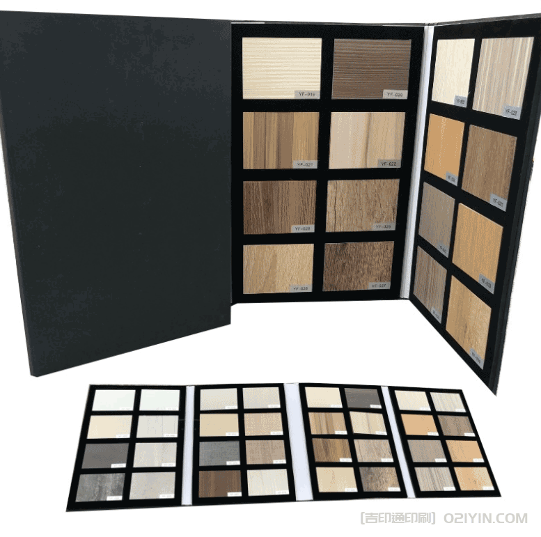 木地板樣冊(cè)?貼片式色卡印刷