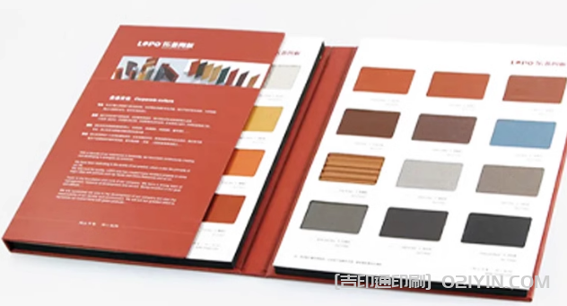 上海板材色卡樣冊印刷  第5張