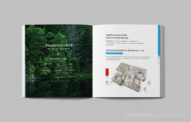 數(shù)碼打印對(duì)環(huán)境的影響有哪些？