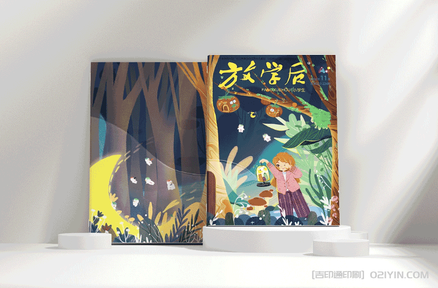 原創(chuàng)兒童讀物印刷  第3張