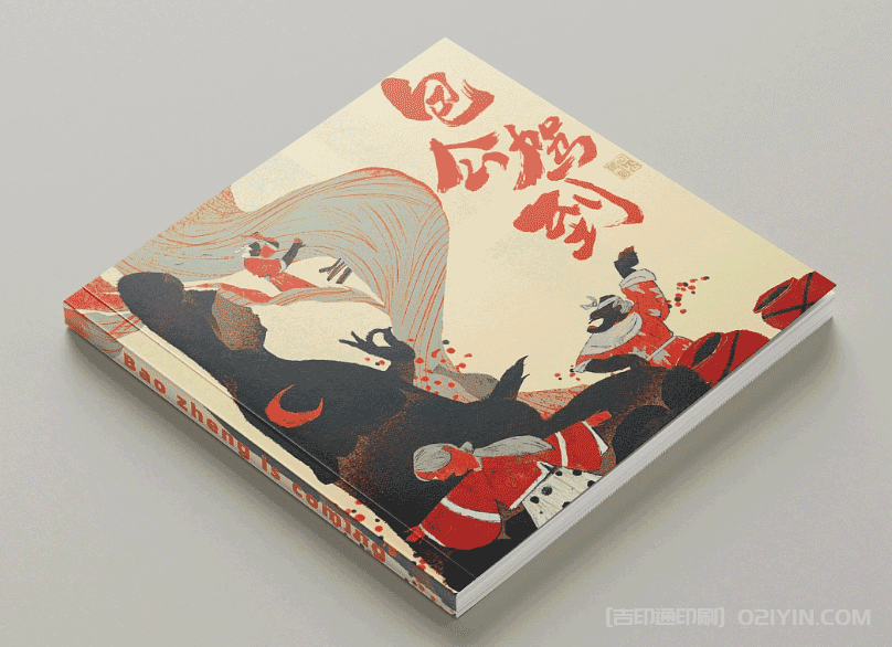 兒童歷史繪本讀物印刷  第3張