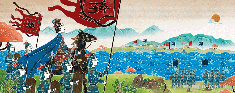 學(xué)前兒童歷史故事繪本印刷  第4張