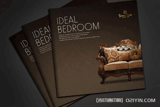 沙發(fā)畫冊印刷  第2張