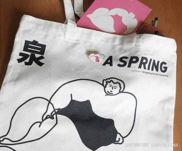 高端手提購物袋印制  第3張