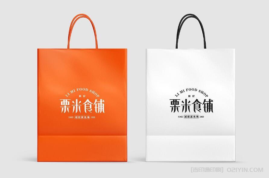 廣告袋子LOGO印刷