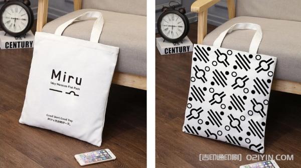 高端廣告帆布手提袋定制  第5張