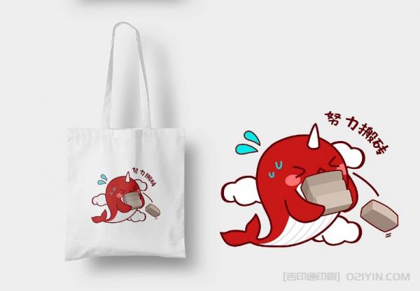 原創(chuàng)圖案帆布袋設(shè)計定制 第4張 原創(chuàng)圖案帆布袋設(shè)計定制 第4張