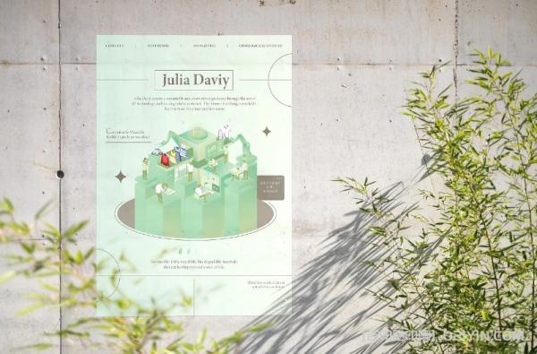 上海?戶外海報印刷  第2張