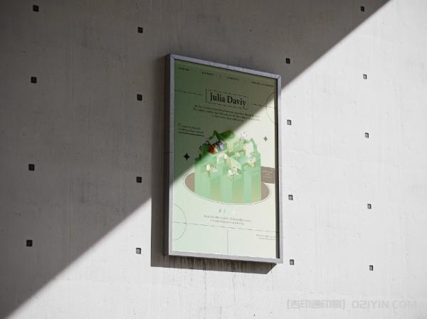 上海?戶外海報印刷  第4張