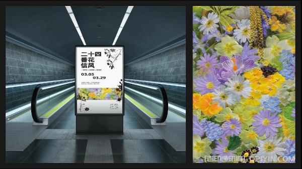 戶外燈箱海報廣告印刷  第5張