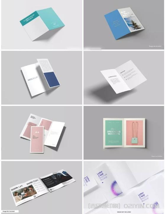 環(huán)保企業(yè)宣傳三折頁印刷報價  第2張