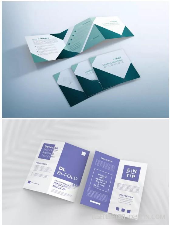 科技美容院產品宣傳折頁印刷  第3張