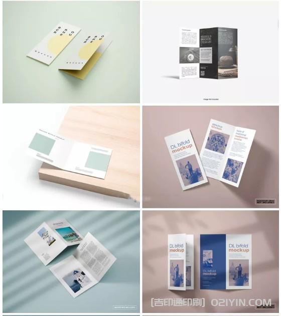 科技美容院產品宣傳折頁印刷  第2張