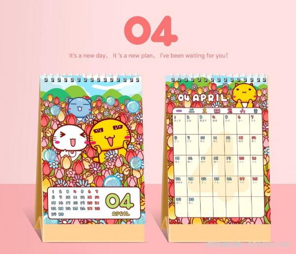 商務辦公臺歷個性化定制 第4張 商務辦公臺歷個性化定制 第4張