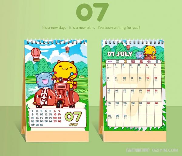 商務辦公臺歷個性化定制 第8張 商務辦公臺歷個性化定制 第8張