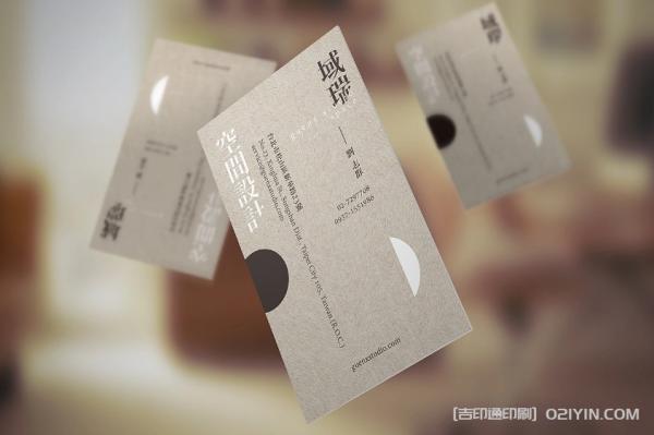商務(wù)銅版紙名片印刷  第3張