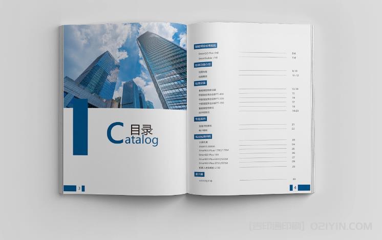 如何設(shè)計(jì)畫冊(cè)以提高印刷效果？